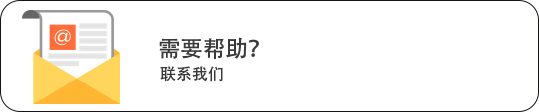 help